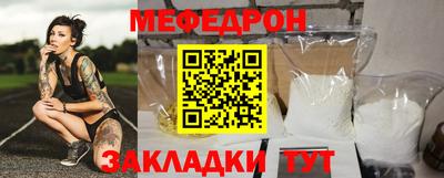 ПСИЛОЦИБИНОВЫЕ ГРИБЫ Донецк