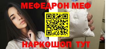 ПСИЛОЦИБИНОВЫЕ ГРИБЫ Донецк