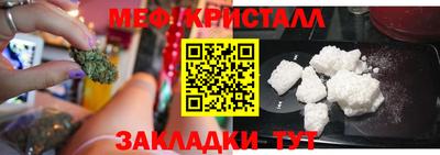 прущая мука Дубна