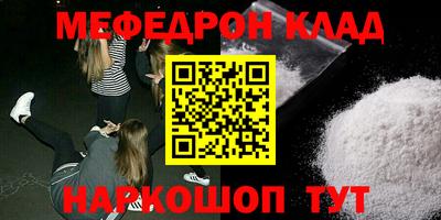 ПСИЛОЦИБИНОВЫЕ ГРИБЫ Донецк