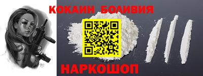прущая мука Дубна