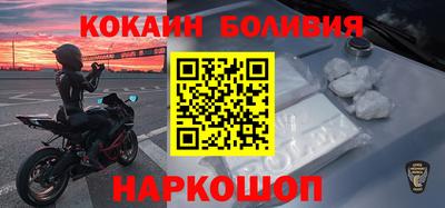 ПСИЛОЦИБИНОВЫЕ ГРИБЫ Донецк