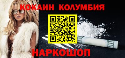 прущая мука Дубна