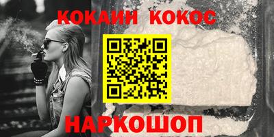 прущая мука Дубна