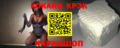 ПСИЛОЦИБИНОВЫЕ ГРИБЫ Донецк