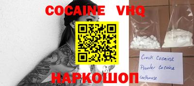 ПСИЛОЦИБИНОВЫЕ ГРИБЫ Донецк