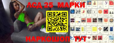 ПСИЛОЦИБИНОВЫЕ ГРИБЫ Донецк