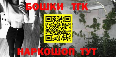 прущая мука Дубна