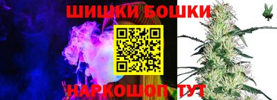 прущая мука Дубна