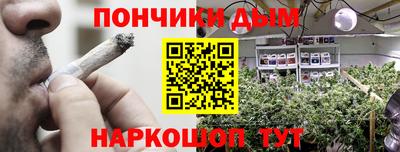 прущая мука Дубна