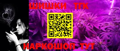 спайс Донской