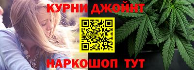 ПСИЛОЦИБИНОВЫЕ ГРИБЫ Донецк