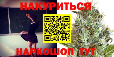 прущая мука Дубна