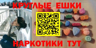 прущая мука Дубна
