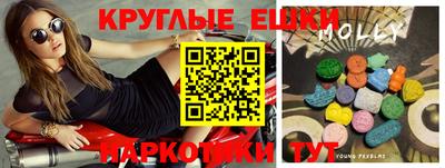 прущая мука Дубна