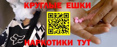 прущая мука Дубна