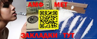 ПСИЛОЦИБИНОВЫЕ ГРИБЫ Донецк
