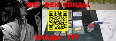 ПСИЛОЦИБИНОВЫЕ ГРИБЫ Донецк