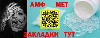 ПСИЛОЦИБИНОВЫЕ ГРИБЫ Донецк