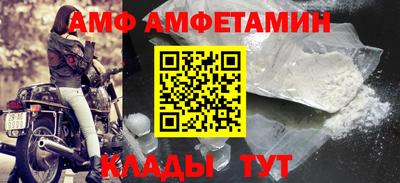прущая мука Дубна