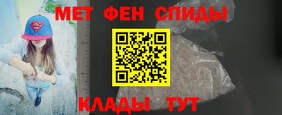 ПСИЛОЦИБИНОВЫЕ ГРИБЫ Донецк