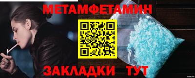 прущая мука Дубна