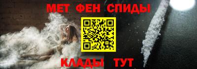 прущая мука Дубна