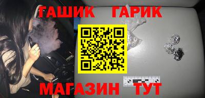 спайс Донской