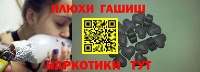 прущая мука Дубна