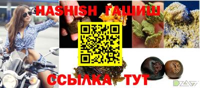 спайс Донской