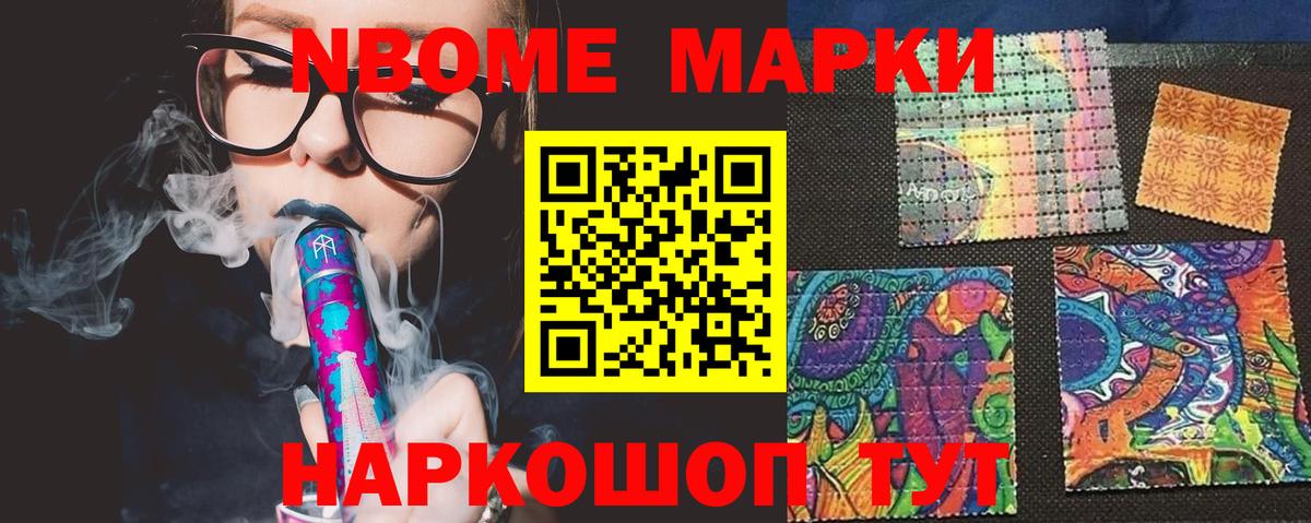 Лсд 25 экстази кислота  Лсд 25 экстази кислота  Можайск  Вход с VPN 